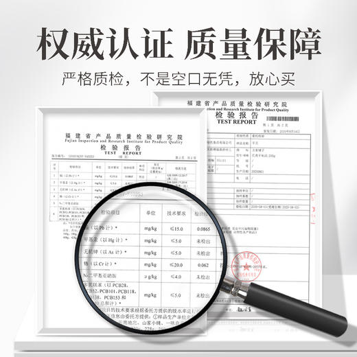 干贝200g/瓶装 商品图9