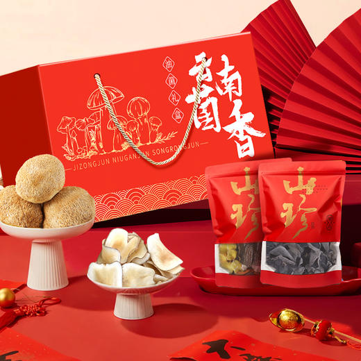 【79元2大盒】云南菌香年货礼盒250g*2盒 醇厚护胃 清甜回甘 菌汤包+黑木耳+猴头菇/海底椰 商品图3