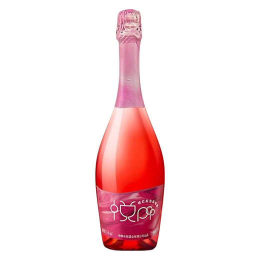 长城悦泡泡桃红葡萄酒750ml*1瓶（裸瓶） 商品图0