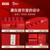 【年货礼盒】小罐茶五台聚福金罐茶叶礼盒大红袍金骏眉滇红组合茶礼盒 商品缩略图2