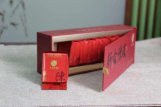 十五年陈皮礼盒30g 老陈皮干陈皮晒干泡茶泡水礼盒装送礼必备 商品图2