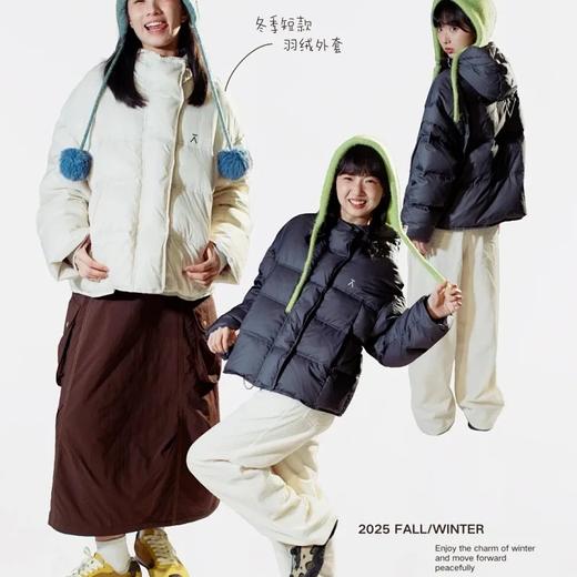 3.8折清仓‼️【爱棵米·短款加厚清仓羽绒服】爱棵米特价不退不换
 商品图6