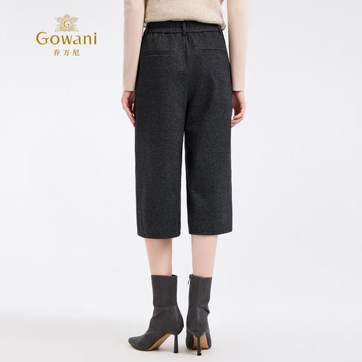 乔万尼新品挺括气质老钱风利落感百搭七分裤ED4F711 商品图4