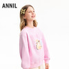 【实体店同款】女童圆领卫衣春季新款安奈儿童装AG611088 商品缩略图2