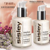 【秒杀】【全球购-特价清仓】Sisley新版希思黎全能乳液125ml-wskl581_bba 商品缩略图6