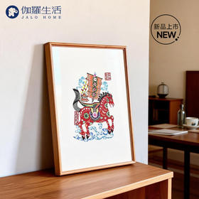 伽罗 JALO 年画-蔚县剪纸《一帆风顺》