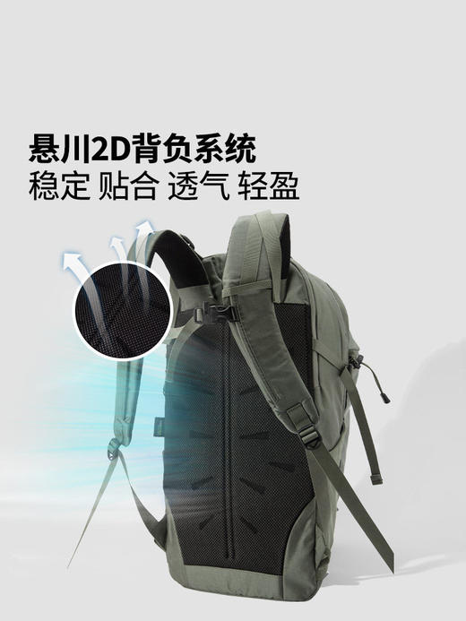 牧高笛Cordura悬川2D徒步双肩包背包户外登山旅行轻量化运动背包 商品图2