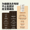 一刻间双杯内衣洗衣机内裤专用小型迷你全自动清洗机YKJ022 商品缩略图2