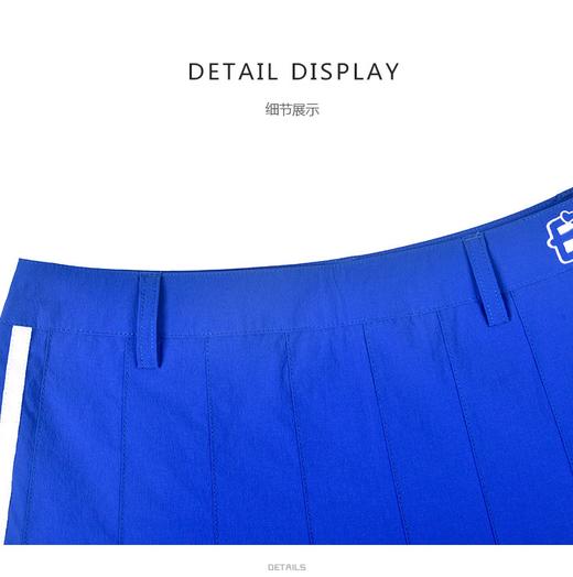 百乐图 女士运动短裙亮蓝色27219570 商品图7