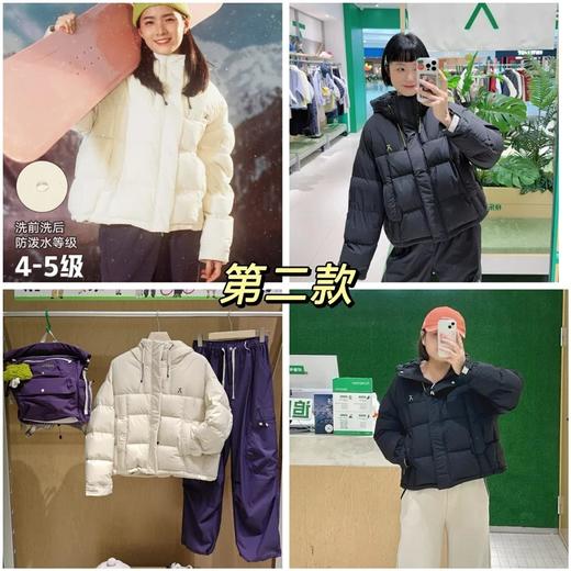 3.8折清仓‼️【爱棵米·短款加厚清仓羽绒服】爱棵米特价不退不换
 商品图2