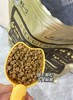 【新品】诚实一口小金袋鲜肉烘焙肠胃调理增强免疫力1.8kg-2kg猫粮狗粮 商品缩略图2