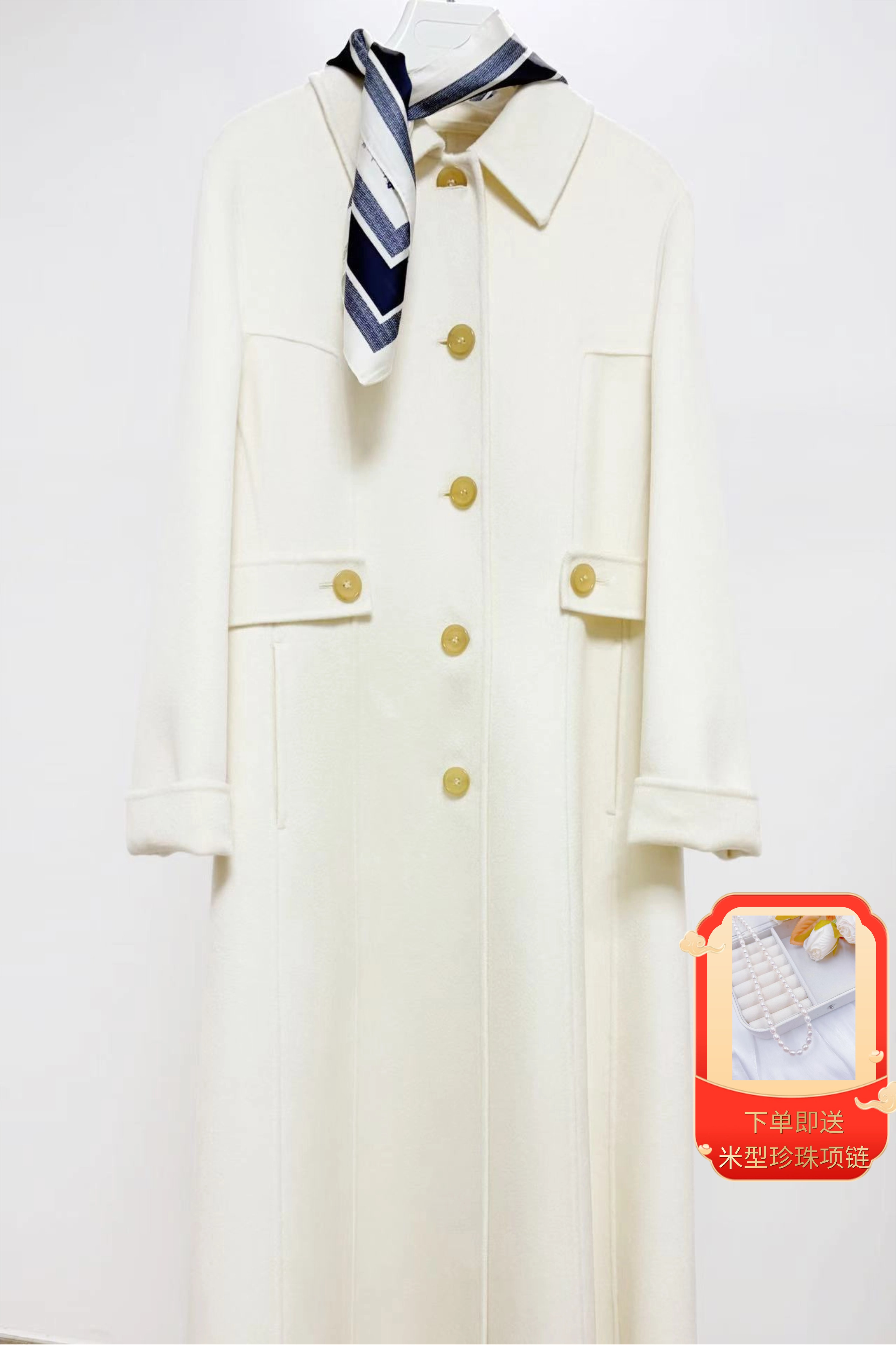 【直播大场福利】编号15 DIOR同款 收腰显瘦大衣 100%纯山羊绒 不退不换