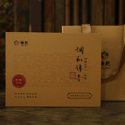 调和传奇 | 150周年礼献 | 瑞鹤三合一·特调 | 新年礼盒 商品图0