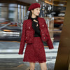 奢姿大码女装2025冬季时尚小香风套装胖妹妹气质减龄显瘦两件套9954991134 商品缩略图1