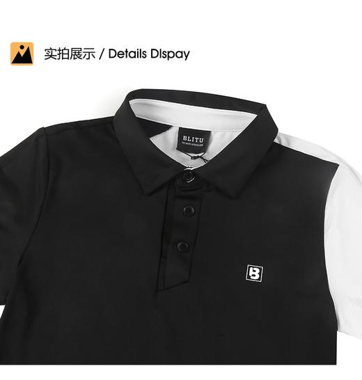 百乐图男女同款拼色短袖 62222049 商品图0