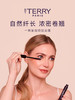 BY TERRY泰芮卷翘浓密二合一旋转睫毛膏8.3g 商品缩略图6