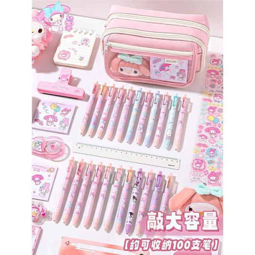 【巨能装❗卡片可做DIY装饰】开学季九层超大容量笔袋小学初中生送库洛米美乐蒂贴纸铅笔文具袋。rf 商品图3