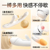 【女用器具】谜姬 摇摆浪舌震动棒拍打吮吸抠震【控价产品，先联系负责人申请备案，再申请白名单】 商品缩略图4