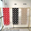 YP74-路易威登LV顶级图案山羊绒混纺毛字母花卉3D提花长巾披肩（DSX） 商品缩略图6