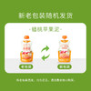 Herlanze宝贝易餐婴幼儿鲜果泥100g 西梅/苹果/蓝苺/蟠桃 多款可选 商品缩略图1