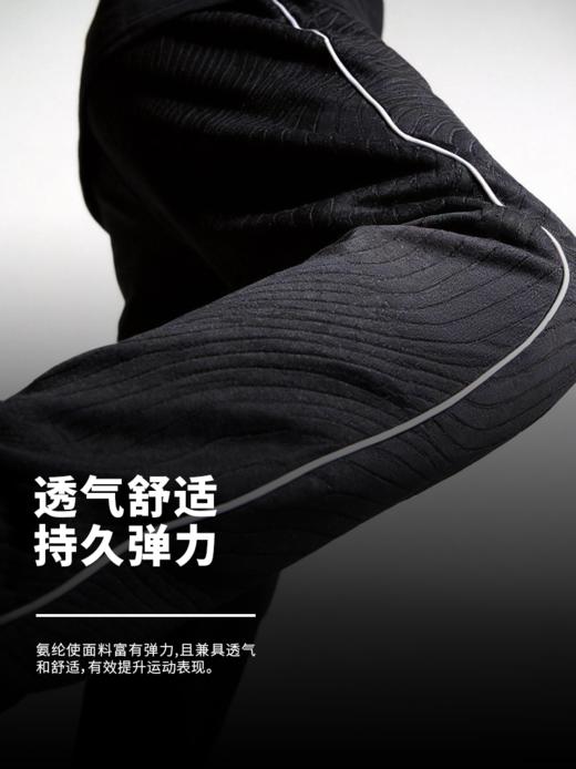 【青少年】蜂锐FOOTY BEAST联名款半拉链&收腿裤训练服 商品图8