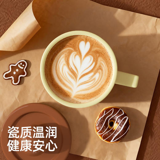bablov原创小圆球陶瓷杯女生可爱家用杯子带盖水杯高颜值生日礼物马克杯 商品图1
