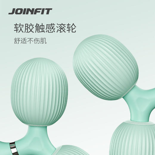 JOINFIT环形夹腿滚轮按摩器颈部肌肉放松滚腿器材泡沫轴 商品图4