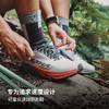 ALTRA奥创Mont Blanc Speed勃朗峰竞速越野跑鞋户外轻量越野鞋 商品缩略图1
