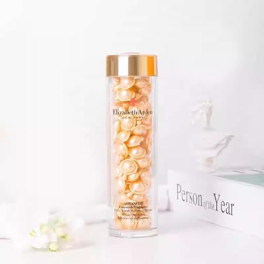 【保税】雅顿金胶90粒新版42ml #清爽#滋润【临期2026-10-13】 商品图2