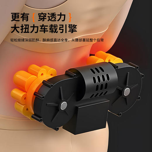 敏煌多功能按摩靠枕 大面积热敷 分区按摩 贴合人体曲线 无线轻量机身 商品图7