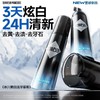 🔥【59元任选2件】左颜右色冰川美白洁牙慕斯55ml 去牙黄牙渍抑菌除口臭清新口气 商品缩略图1