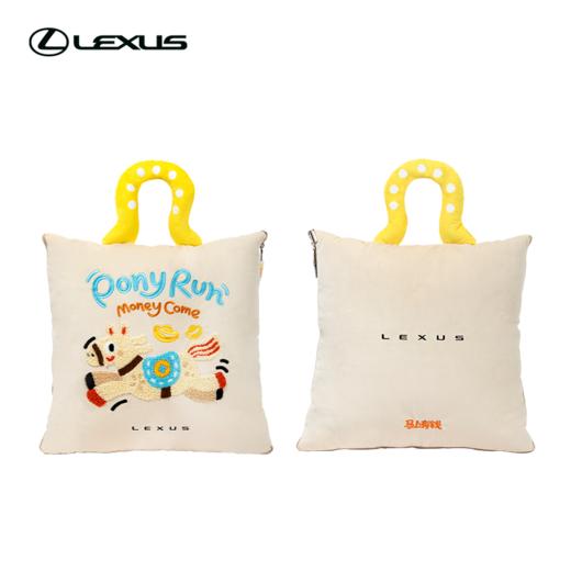 马上有钱-抱枕被 商品图4