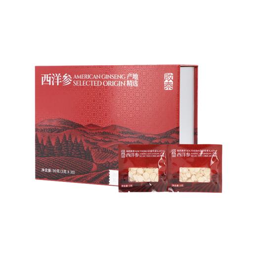 启泰西洋参礼盒 独立包装西洋参原枝营养品高端礼品参泡水人参片袋装3g×30袋/盒 商品图6