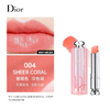 Dior 迪奥 魅惑变色润唇膏004 3.2g/支 新版 商品缩略图1