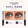BY TERRY泰芮卷翘浓密二合一旋转睫毛膏8.3g 商品缩略图1