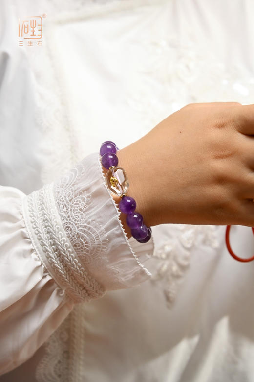 三生石·马语者 紫气东来 紫水晶手链 商品图6