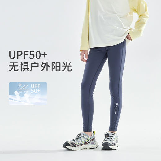cicochild2026年春季新款中大女童瑜伽打底裤UPF50+防晒运动裤 商品图1