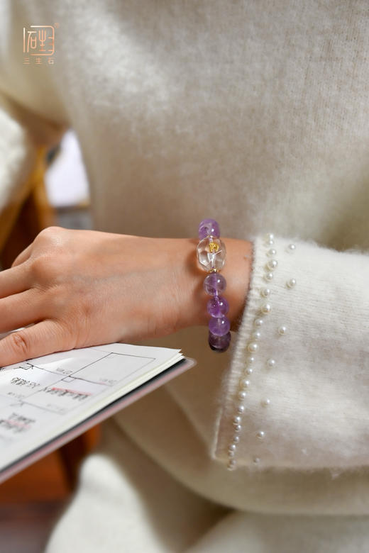 三生石·马语者 紫气东来 紫水晶手链 商品图7