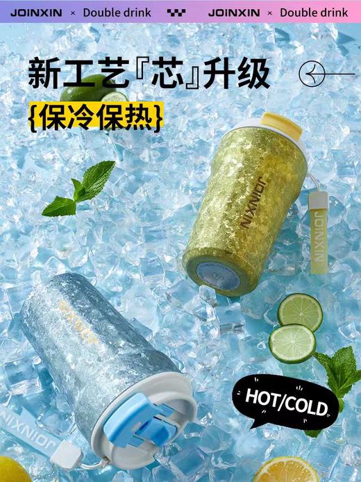 【虎牌】B7F 庄信纯钛畅饮杯 商品图1