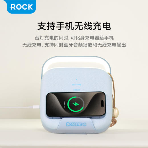 哆啦A梦ROCK星光-便携式支架无线充台灯音箱多功能 商品图4