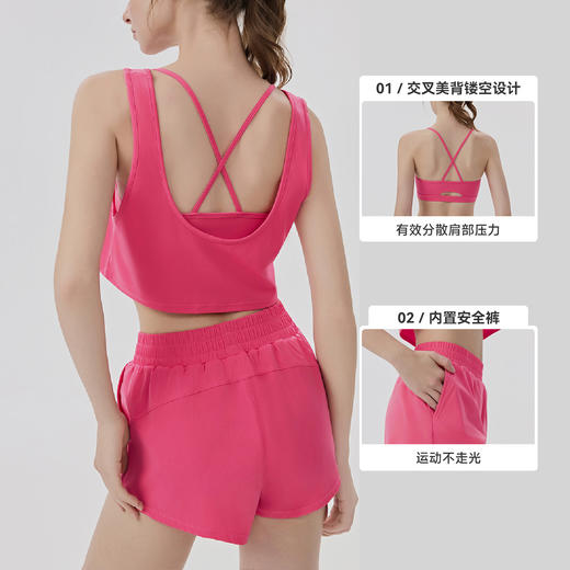 YOGACODE【火树银花系列】瑜伽服套装女亲肤裸感舒适健身三件套运动套装DWC116051+116052+116053 商品图1