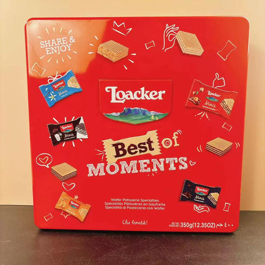 莱家迷你威化饼干礼盒 商品图0