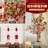 新年装饰品马年2026吊饰小挂饰福字春节过年客厅绿植挂件氛围布置 商品缩略图2