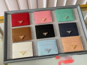 普拉达 卡包 9色（LZ）