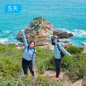 深圳｜鲲鹏径精华段连穿 2026最受瞩目的进阶级新线 5日