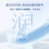 elis大王 日用卫生巾 天使纱织系列 超薄棉柔 商品缩略图2