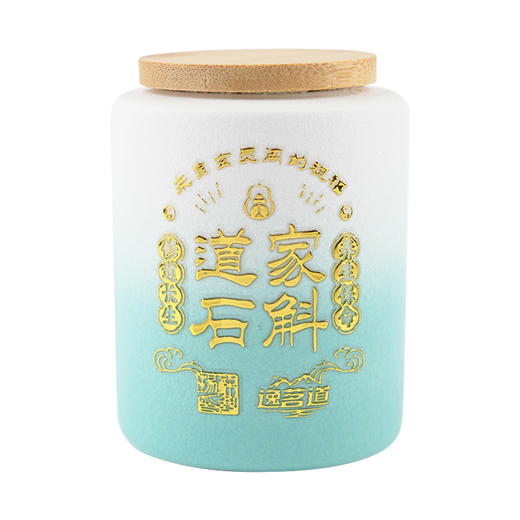 【现货】霍山铁皮石斛枫斗正品中药材养生煮茶泡水煲汤 商品图5