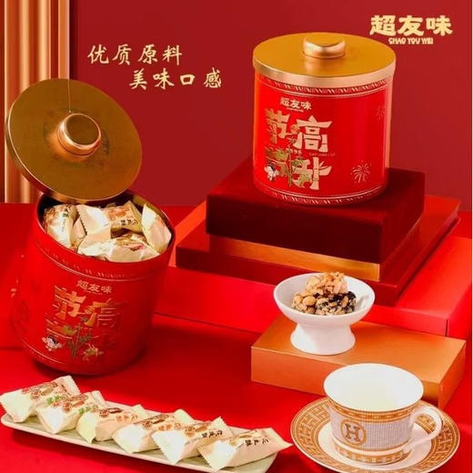 超有味节节高升花生酥 商品图1