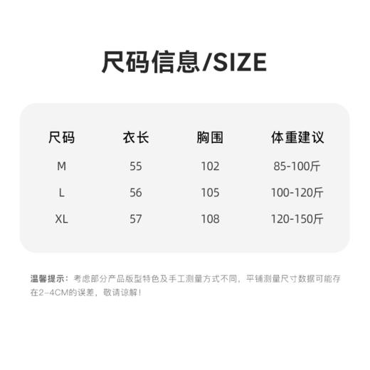 【5天左右发货】Grace&Glam 定制款星光闪闪珠片羊毛混纺马甲背心 商品图6