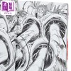 【中商原版】漫画 一拳超人 33 ONE 村田雄介 集英社 日文原版漫画书 ワンパンマン 商品缩略图3